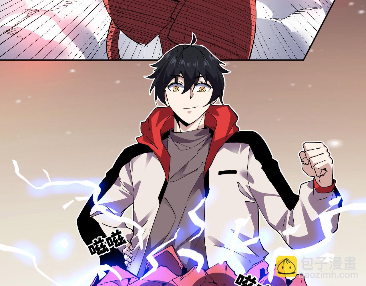 第38话 通过测试(1/2)-第38话