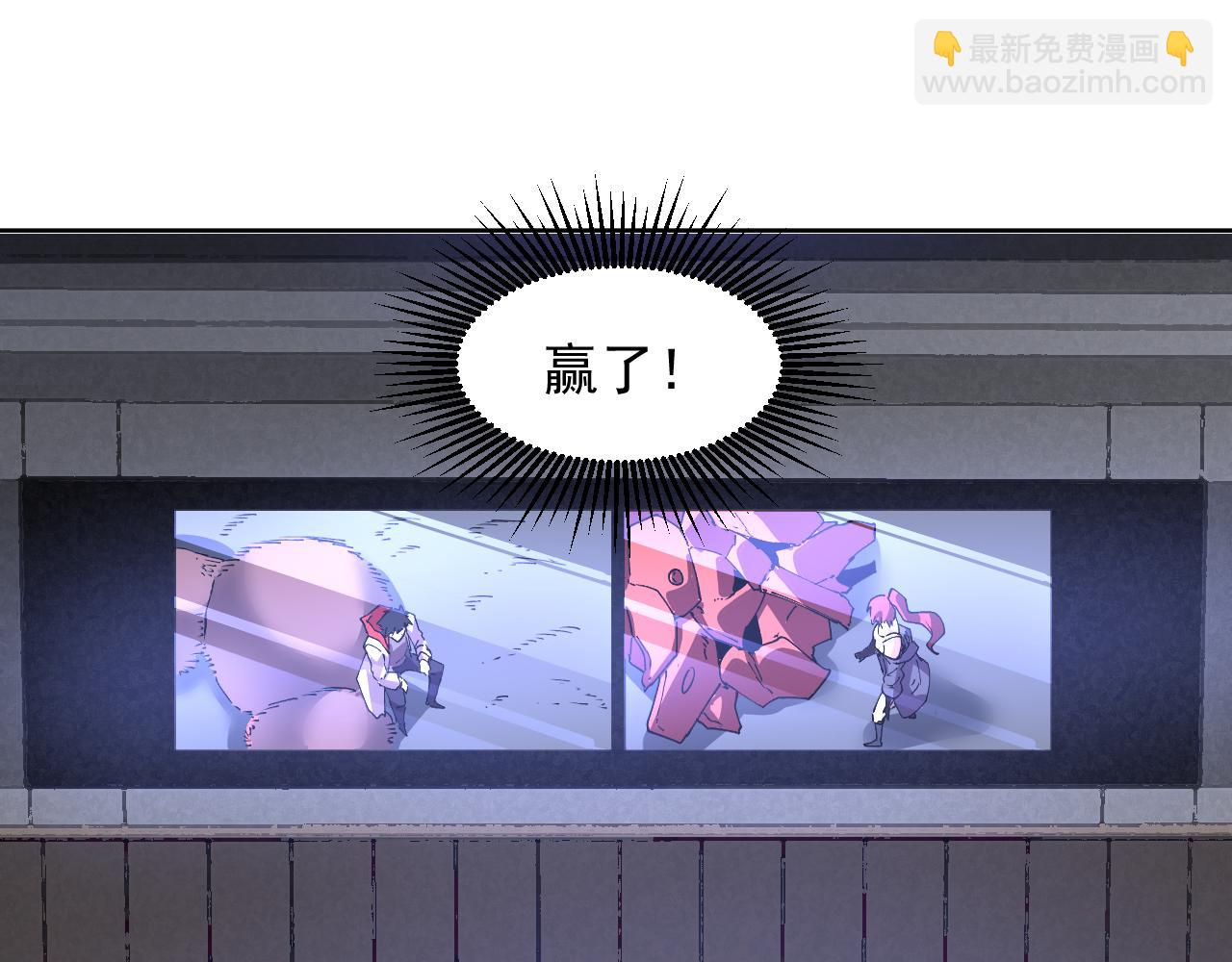 第38话 通过测试(1/2)-第38话