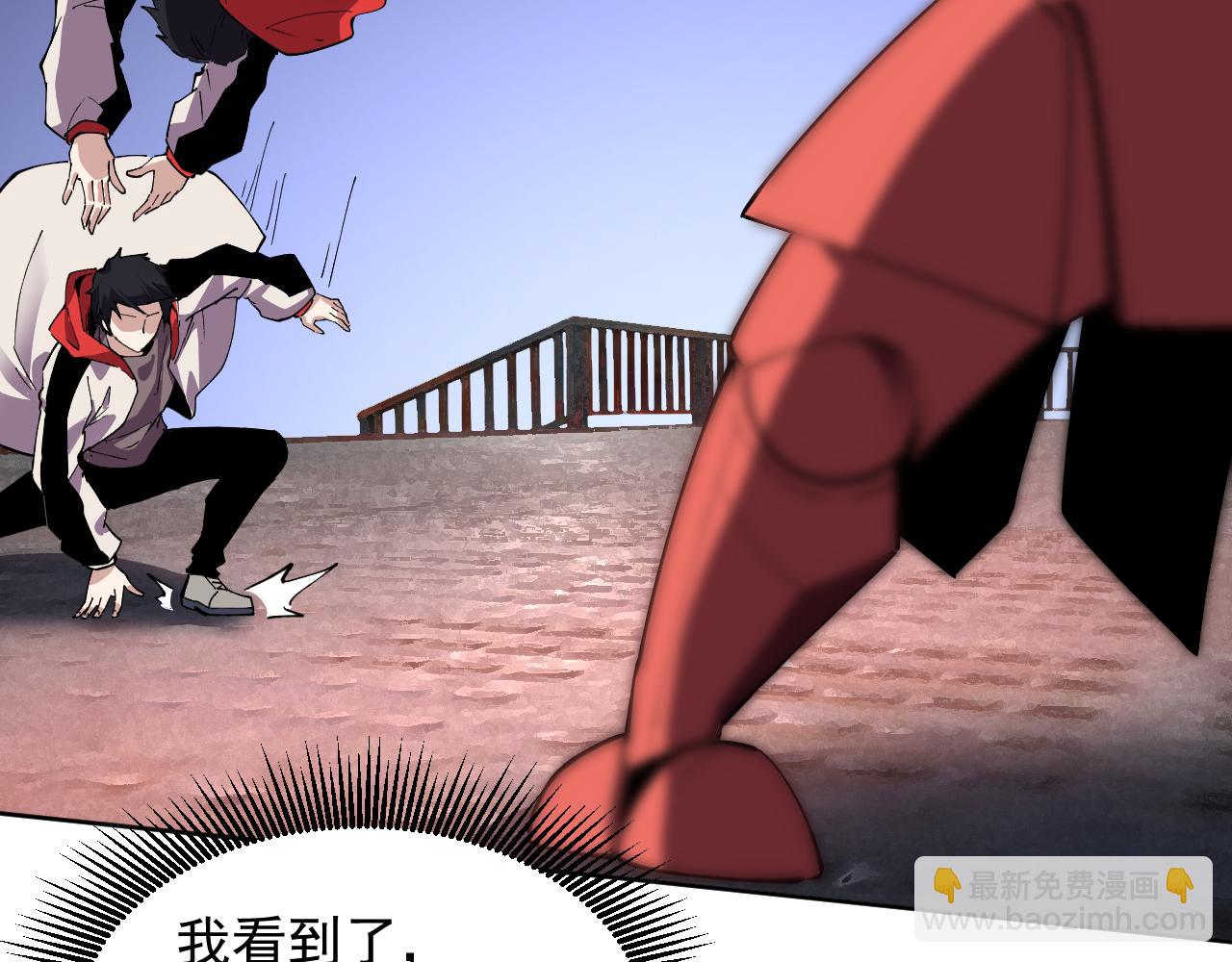 第38话 通过测试(1/2)-第38话