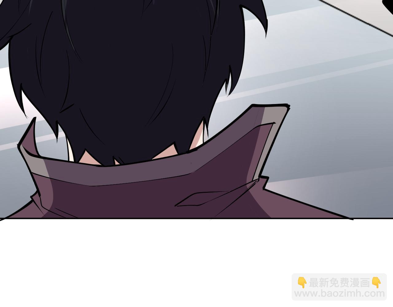 我能看到禁區規則 - 第4話 異能評級(1/3) - 8