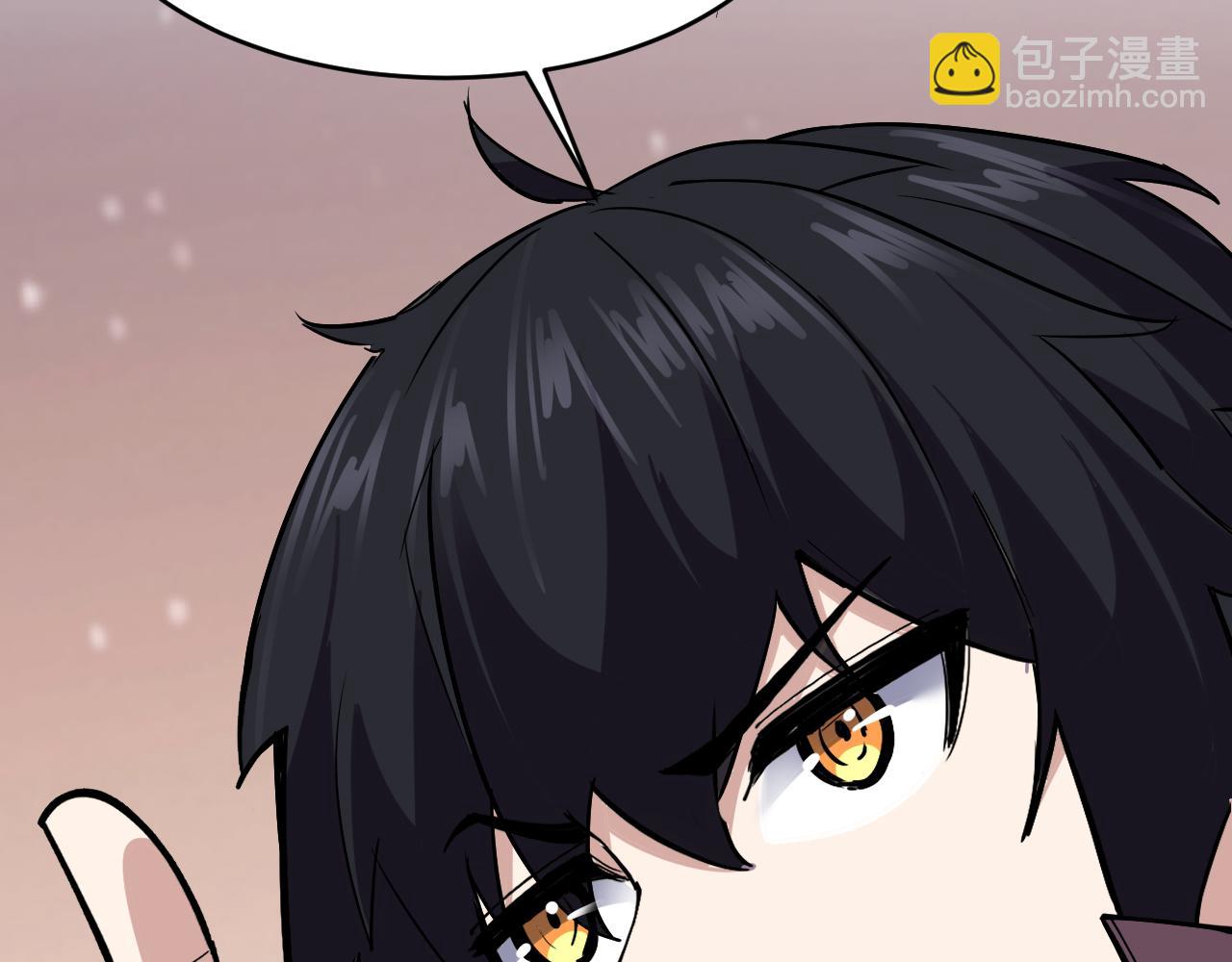 我能看到禁區規則 - 第4話 異能評級(1/3) - 5