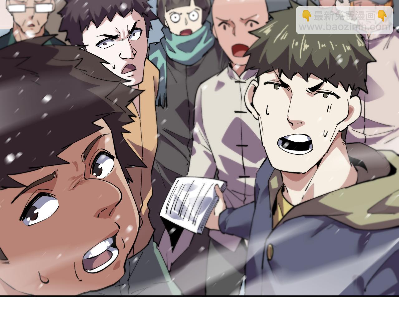 第40话  名单(1/2)-第40话