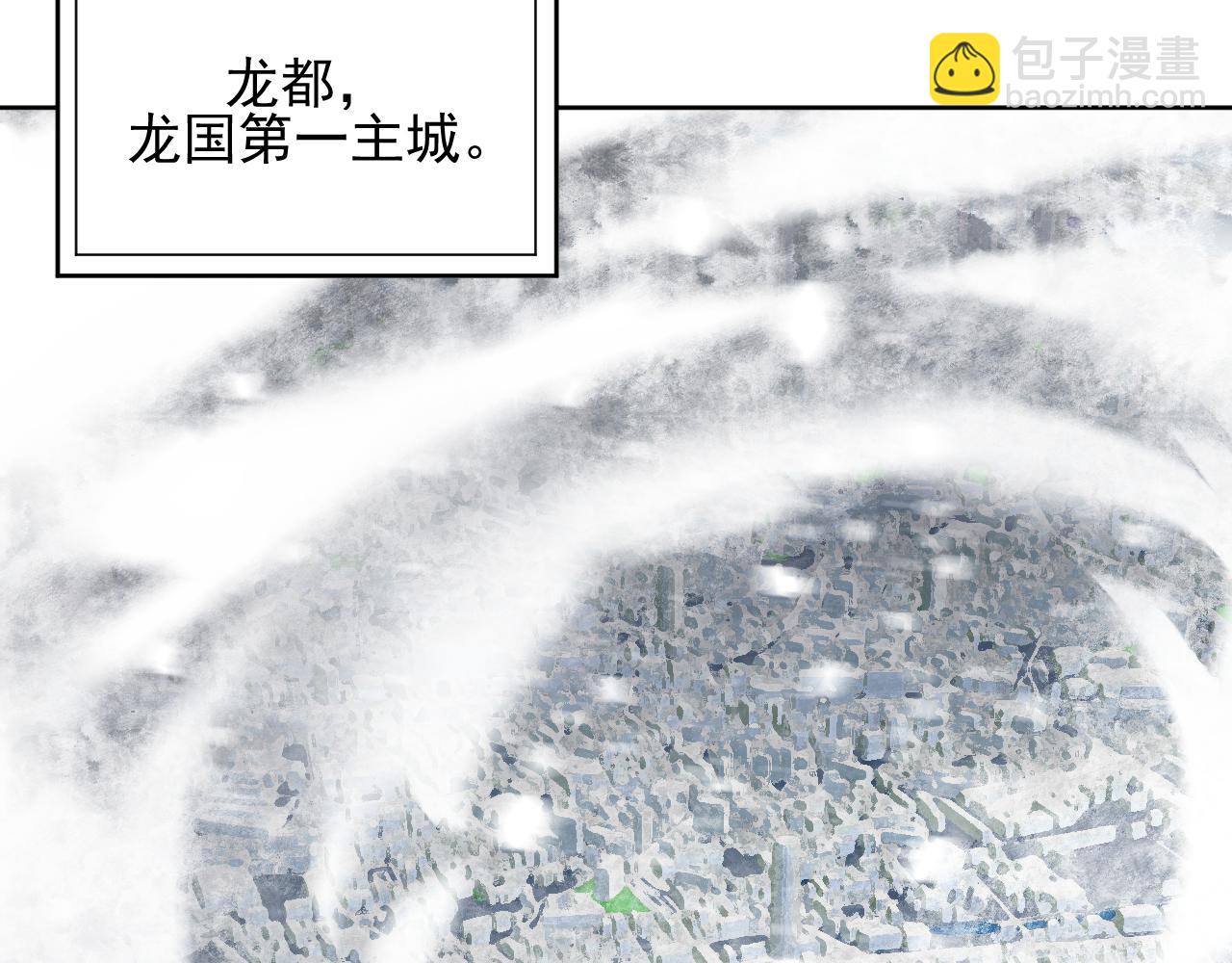 第40话  名单(1/2)-第40话