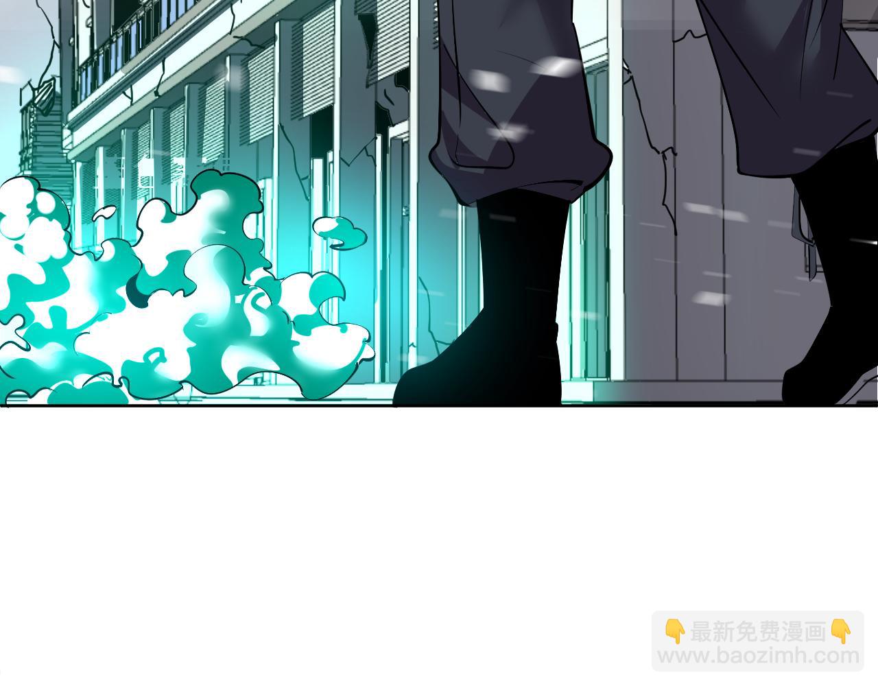 我能看到禁區規則 - 第6話 神之使徒(1/3) - 2