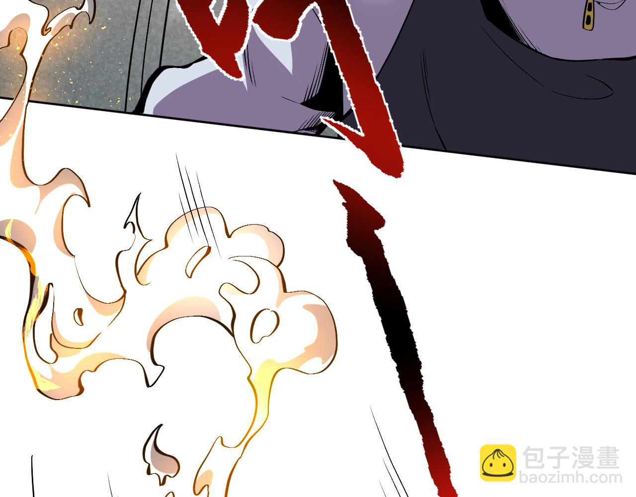 第8话 视觉增强！(1/3)-第8话