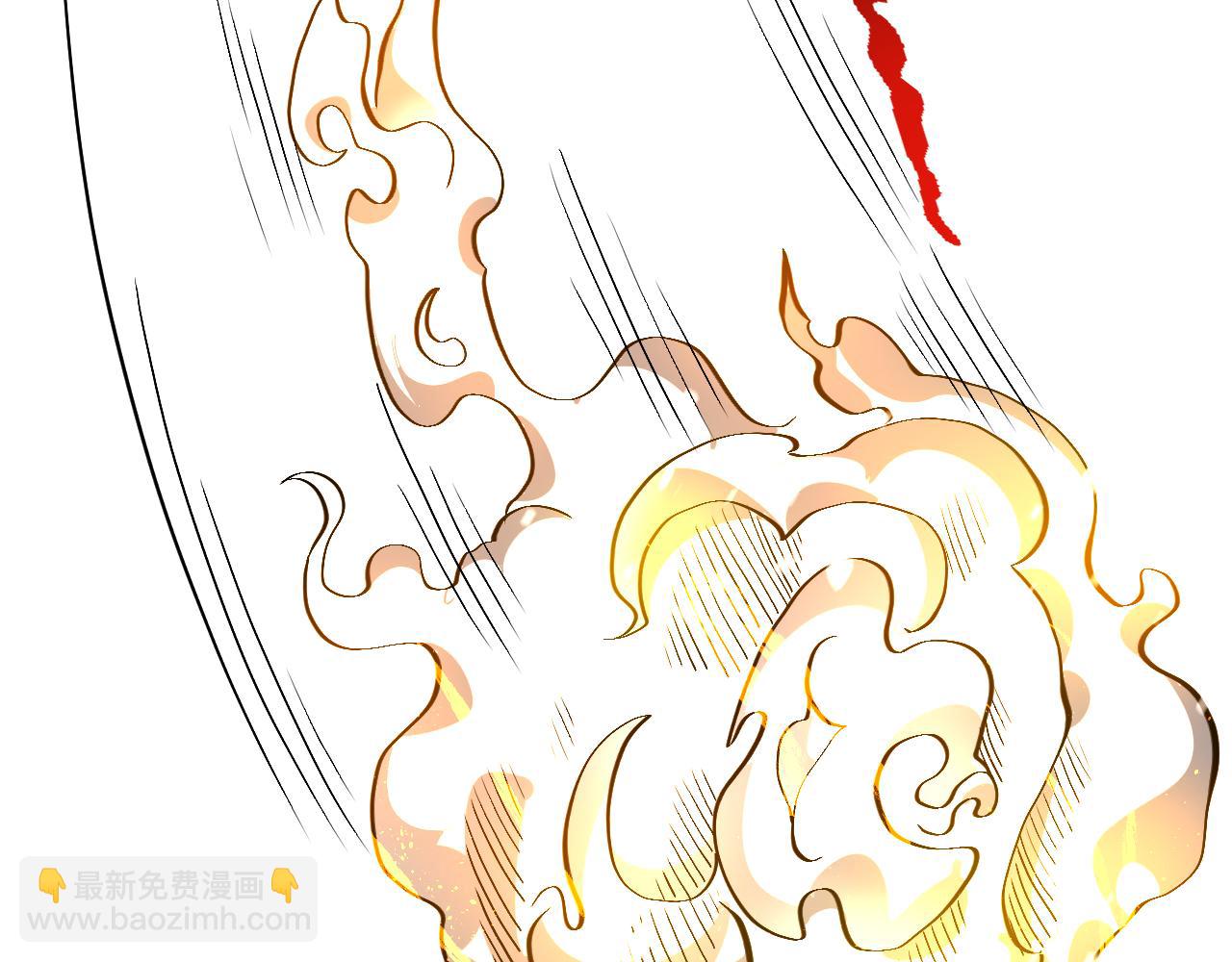 第8话 视觉增强！(1/3)-第8话