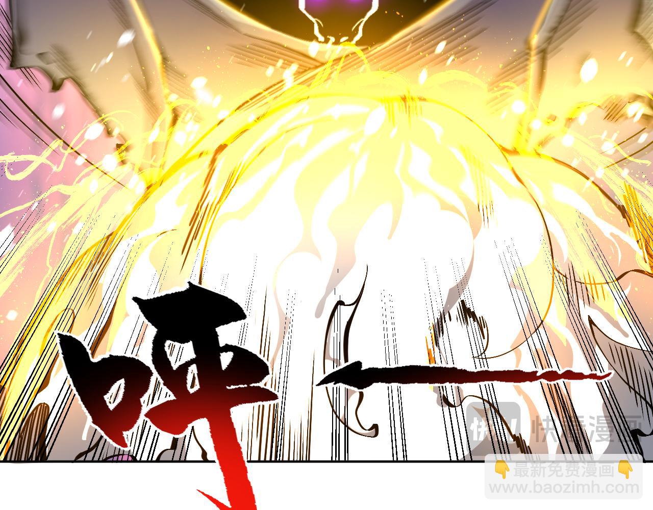 第8话 视觉增强！(1/3)-第8话