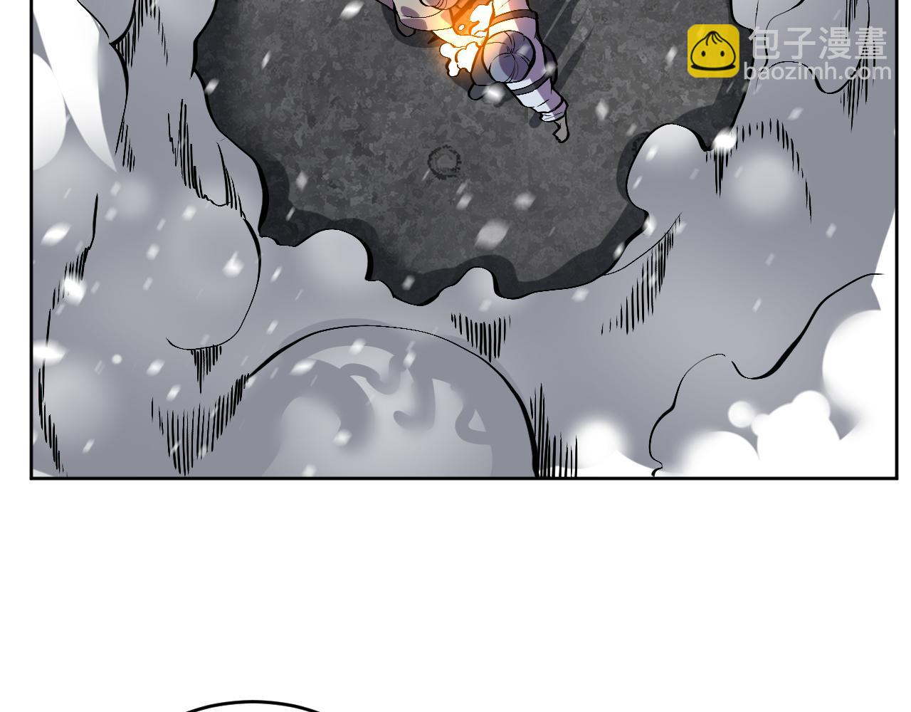 第8话 视觉增强！(1/3)-第8话