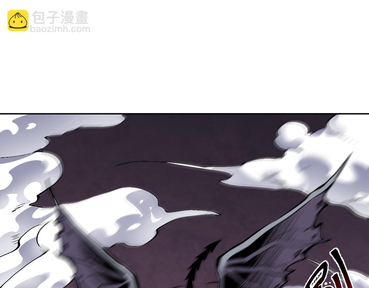 第8话 视觉增强！(1/3)-第8话