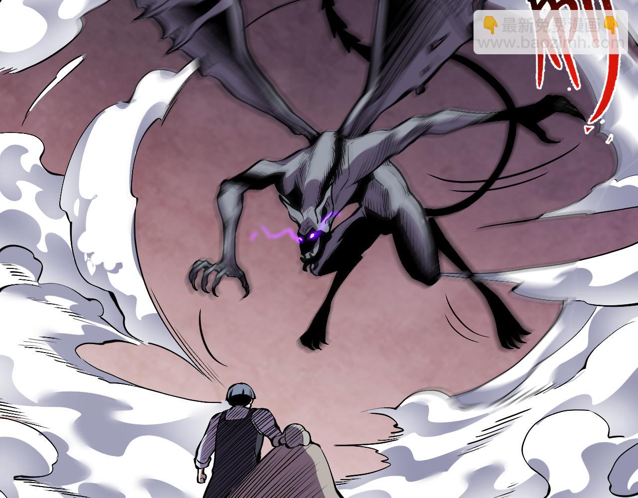 第8话 视觉增强！(1/3)-第8话