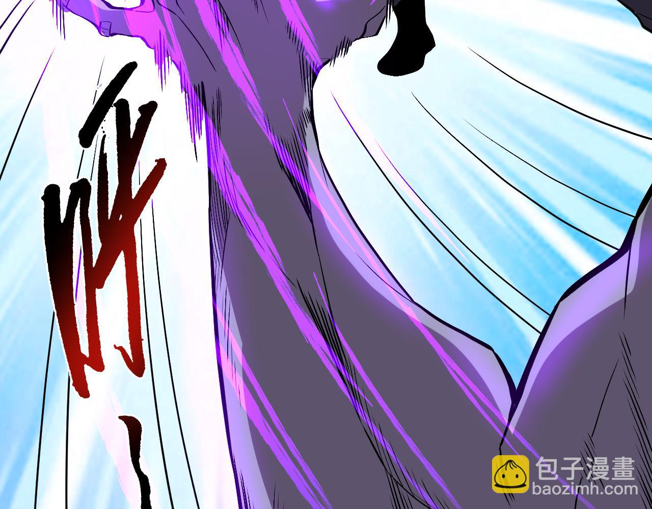 第8话 视觉增强！(1/3)-第8话