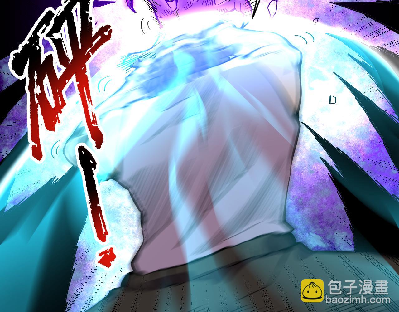 第8话 视觉增强！(1/3)-第8话