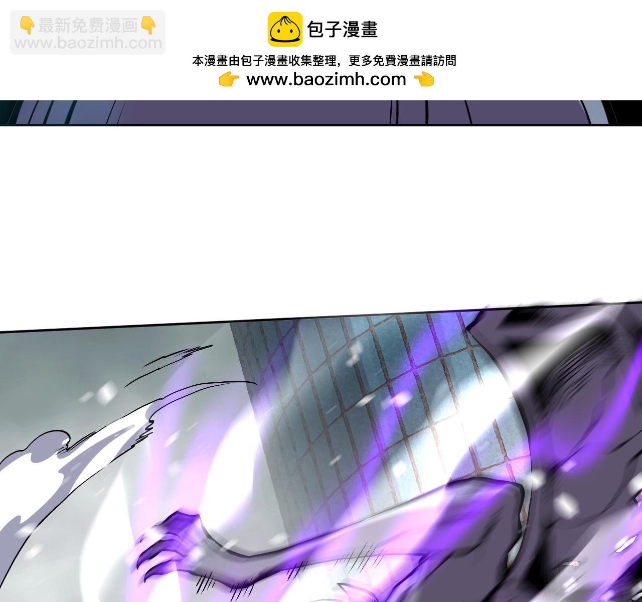 第8话 视觉增强！(1/3)-第8话