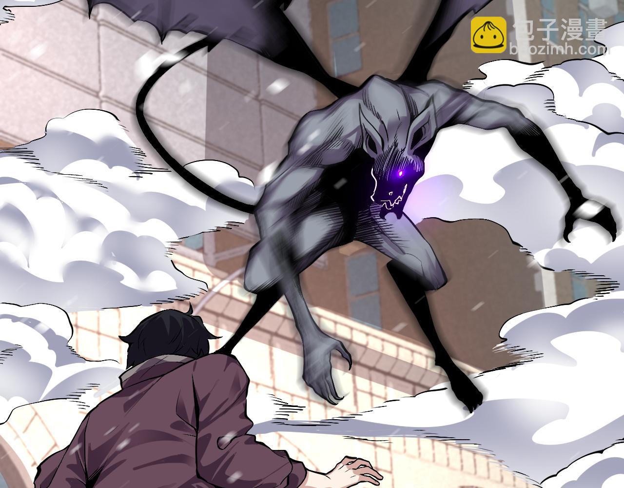 第8话 视觉增强！(1/3)-第8话