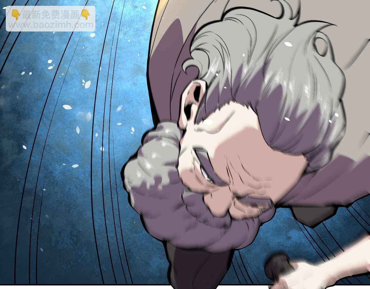 第8话 视觉增强！(1/3)-第8话