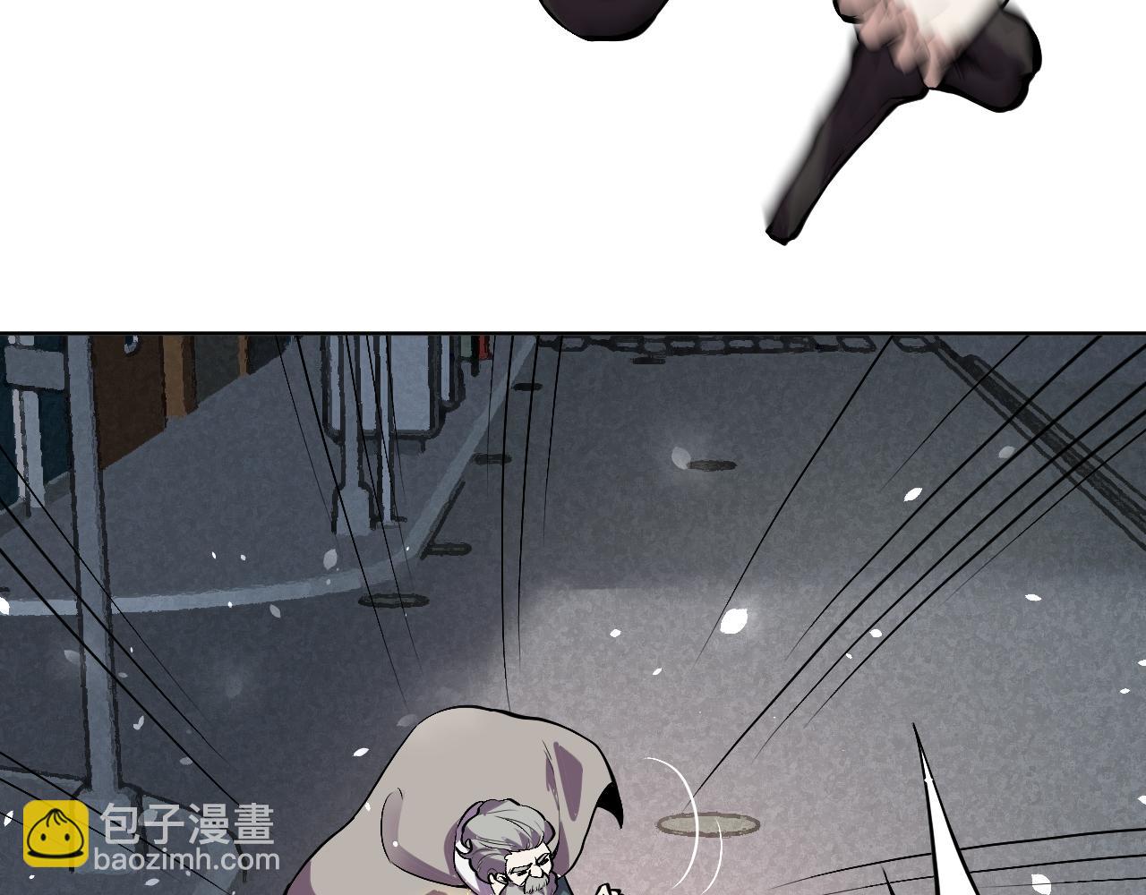 第8话 视觉增强！(1/3)-第8话