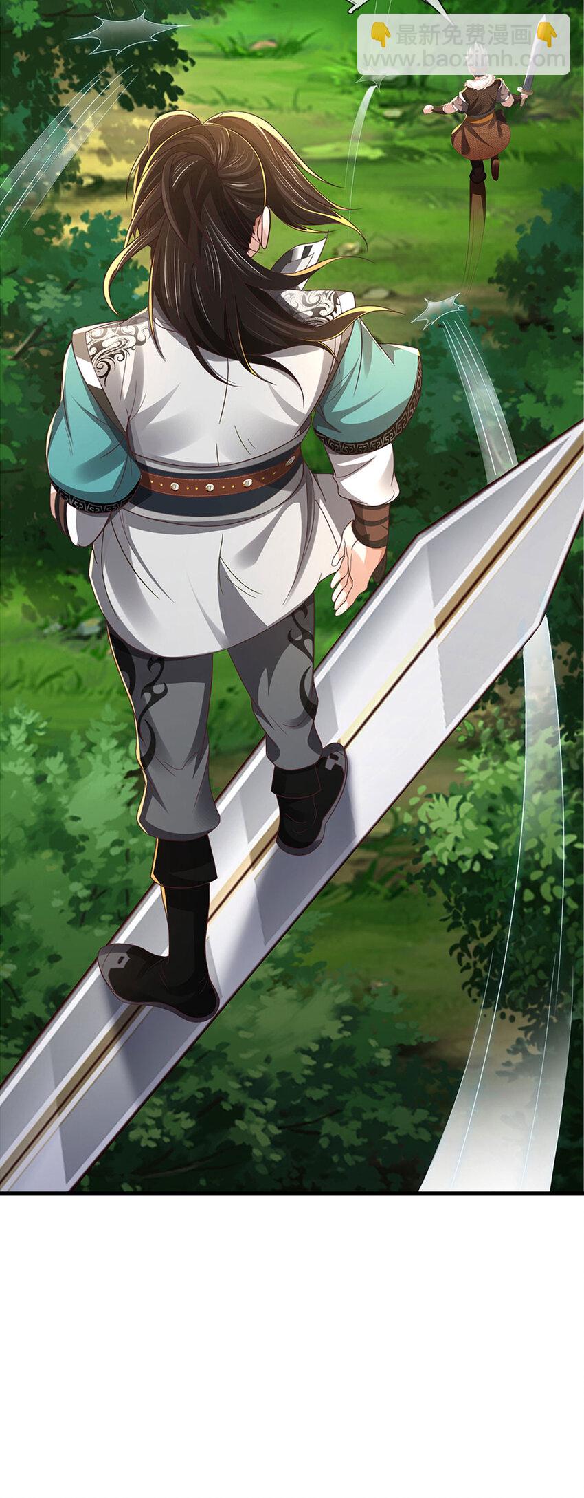 第10话 先发制人(1/2)-第10话