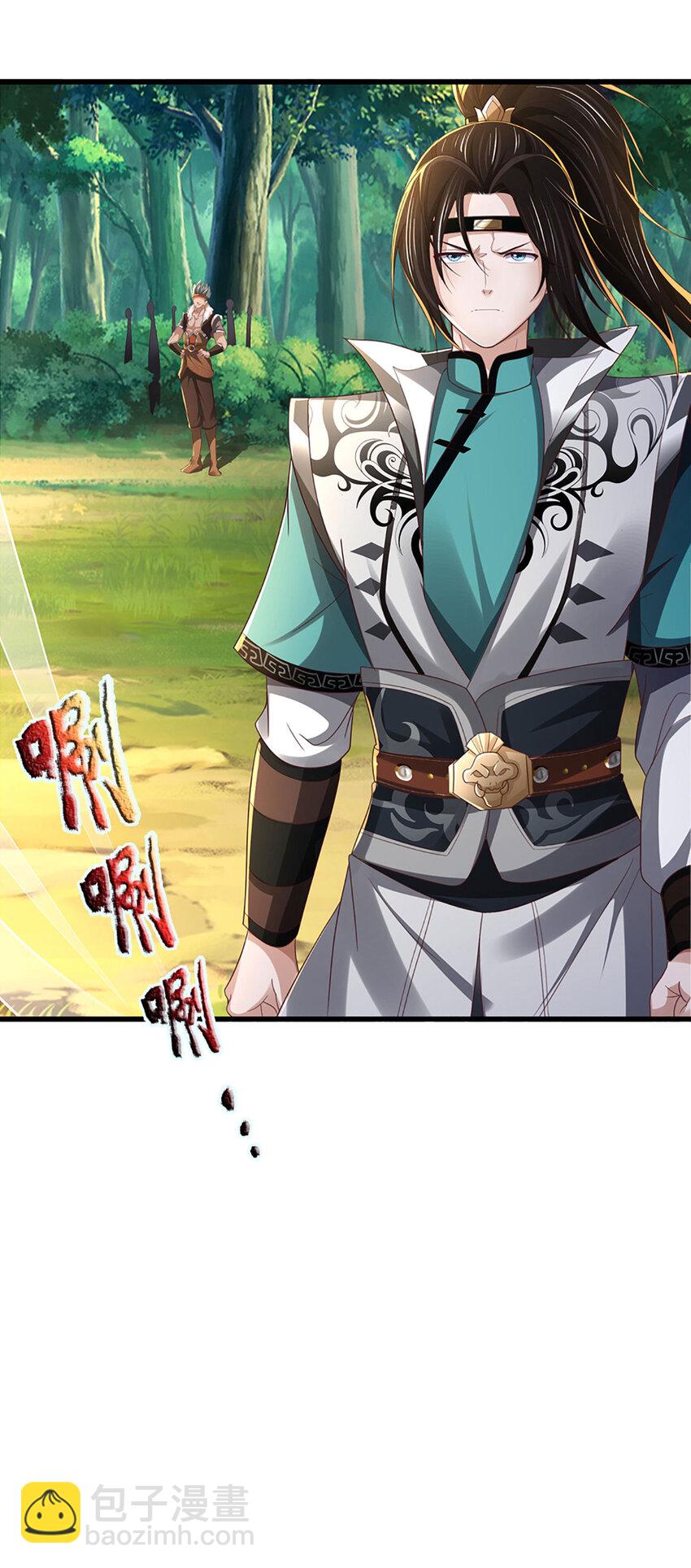 第10话 先发制人(1/2)-第10话