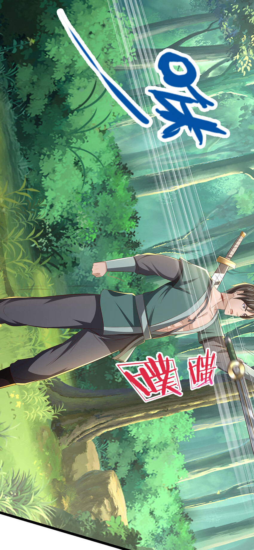 第10话 先发制人(1/2)-第10话