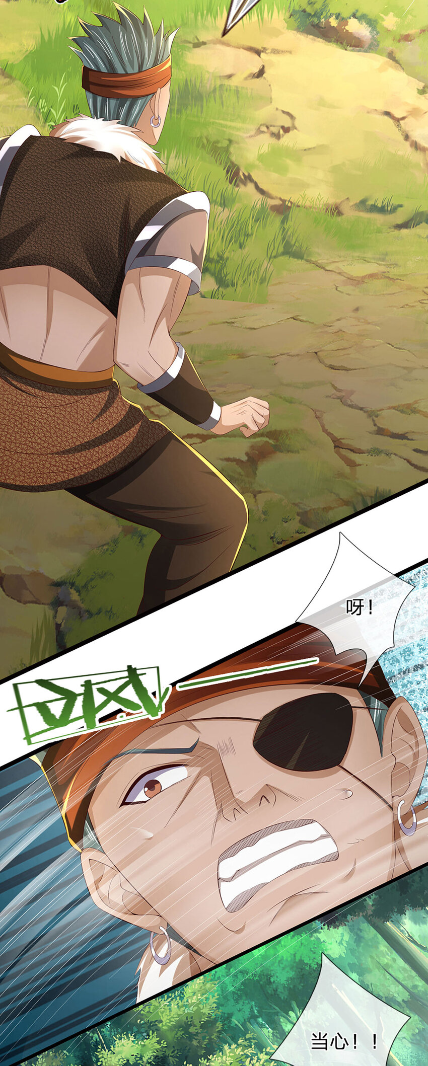 第10话 先发制人(1/2)-第10话