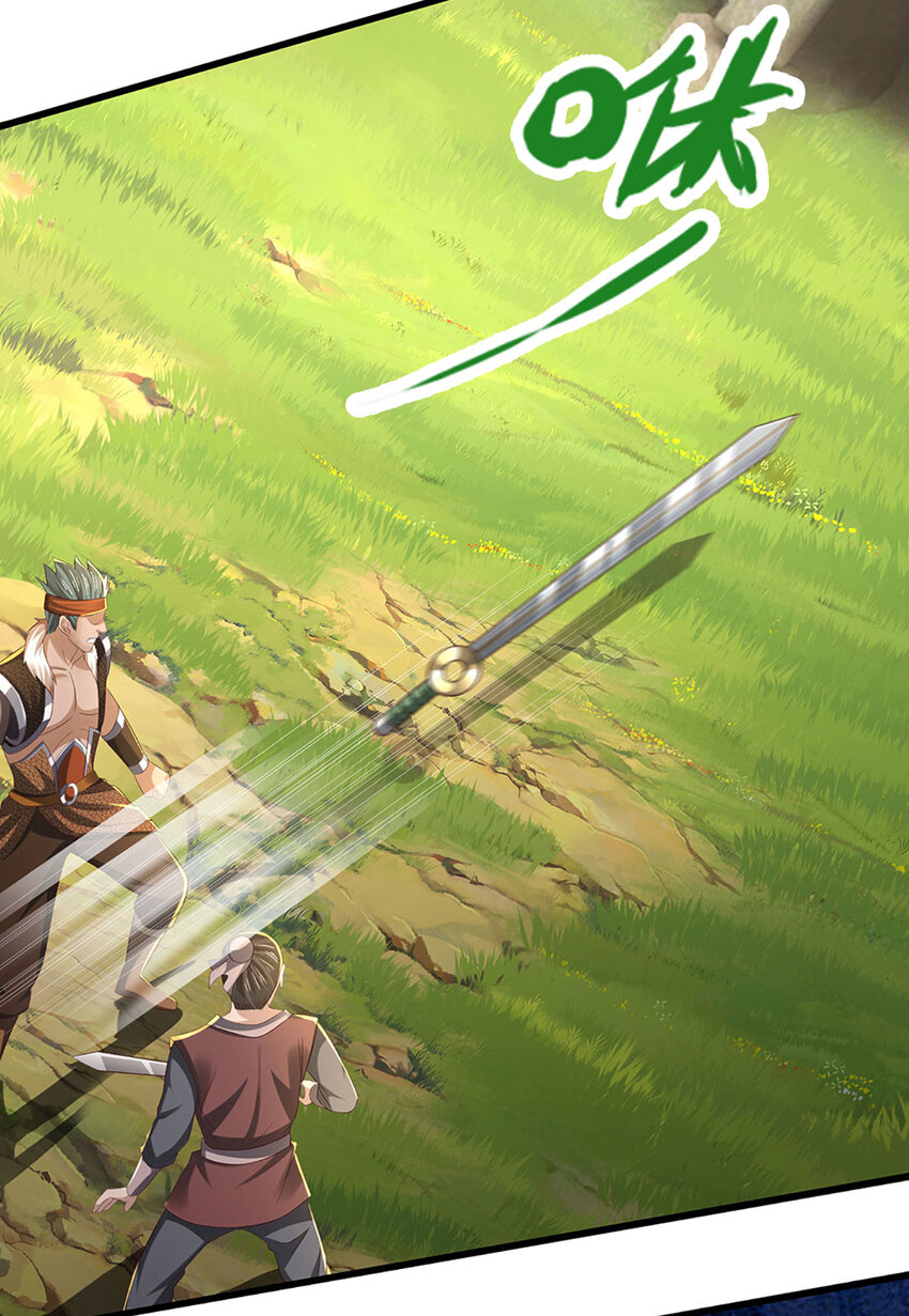 第10话 先发制人(1/2)-第10话