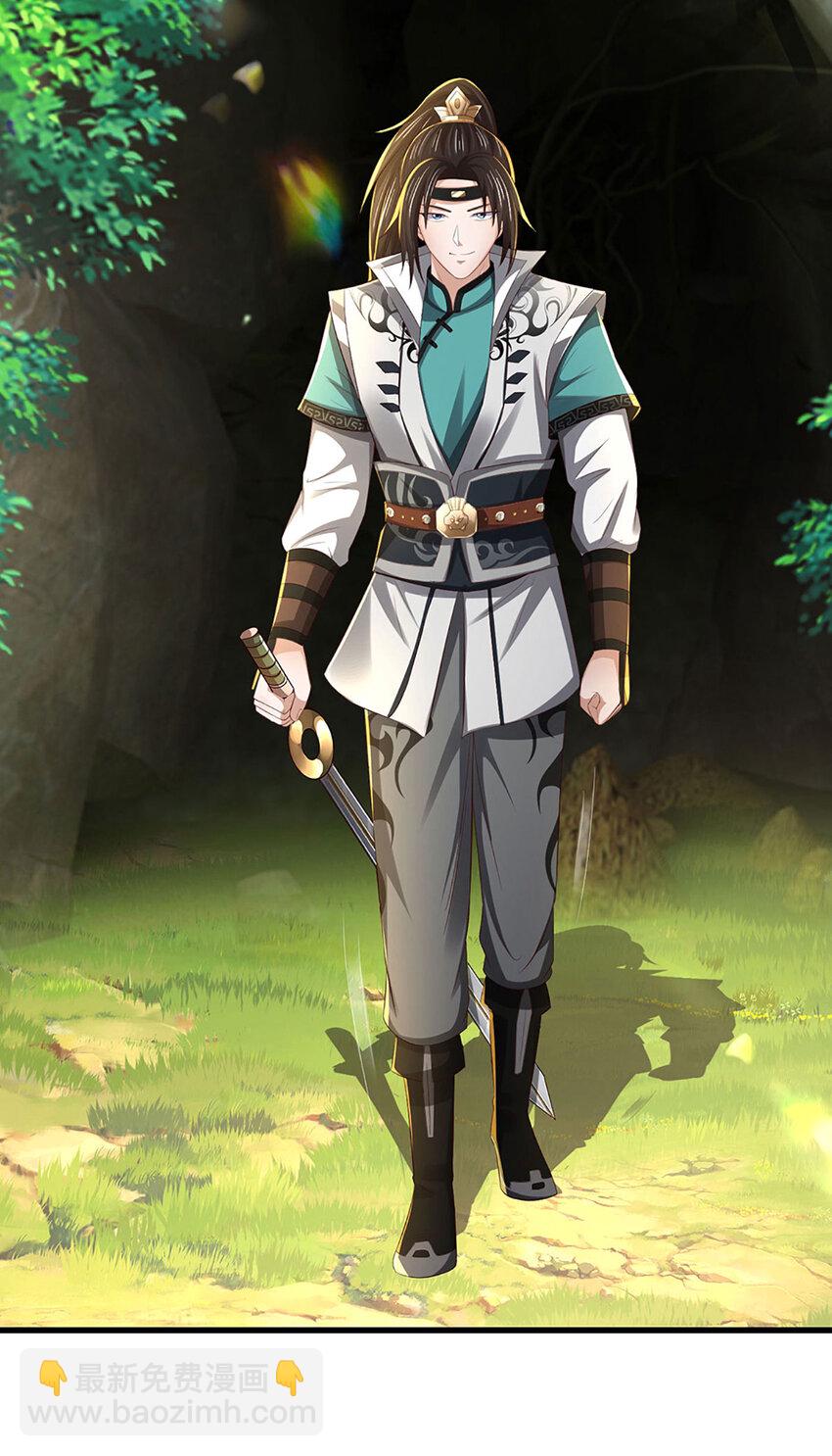 第10话 先发制人(1/2)-第10话