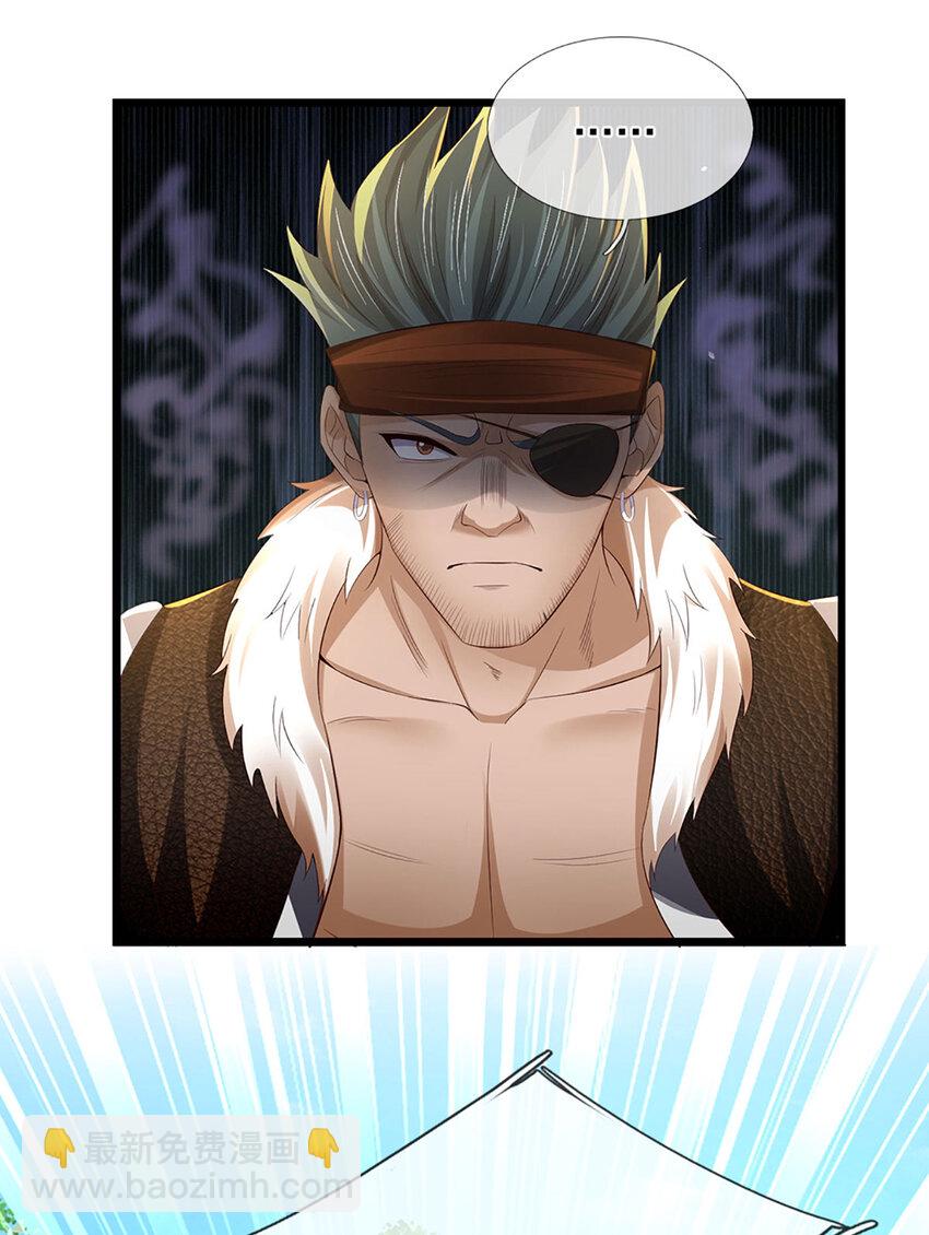 第10话 先发制人(1/2)-第10话