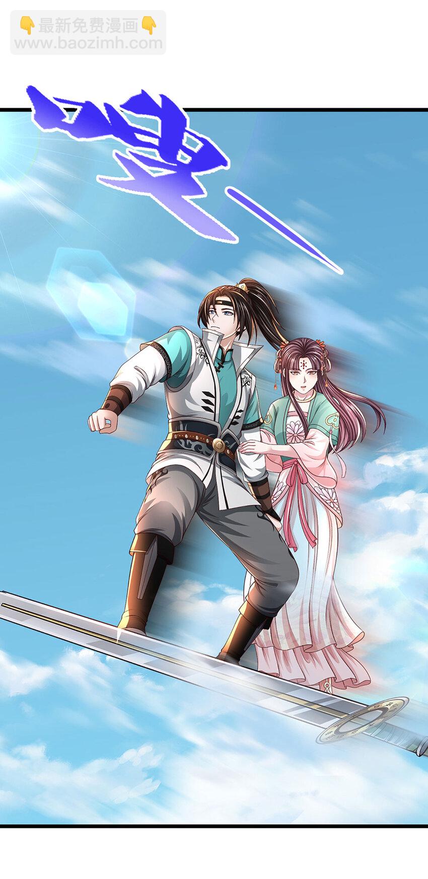 第12话 下辈子做个好人(1/2)-第12话