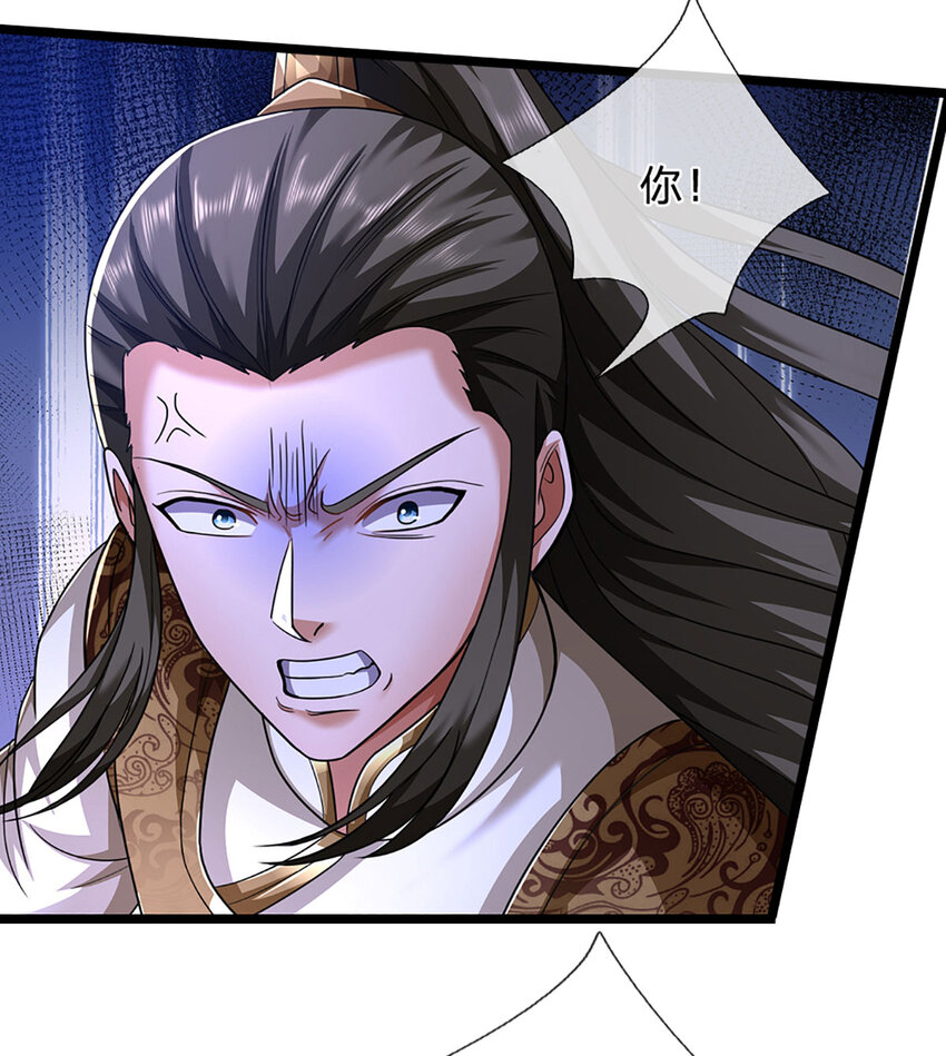 第18话 剑心迷失，胜负已分(1/2)-第18话