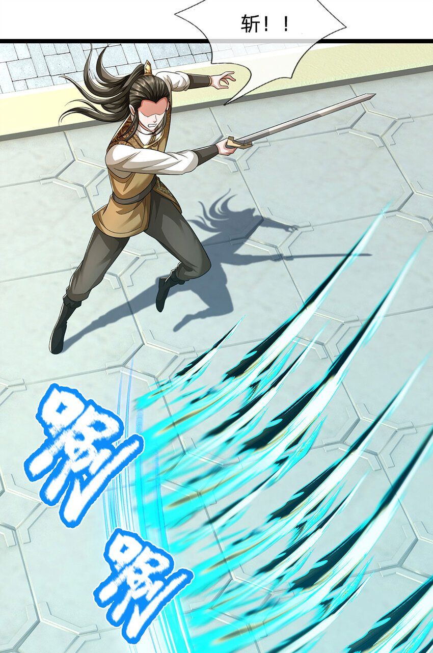 第18话 剑心迷失，胜负已分(1/2)-第18话