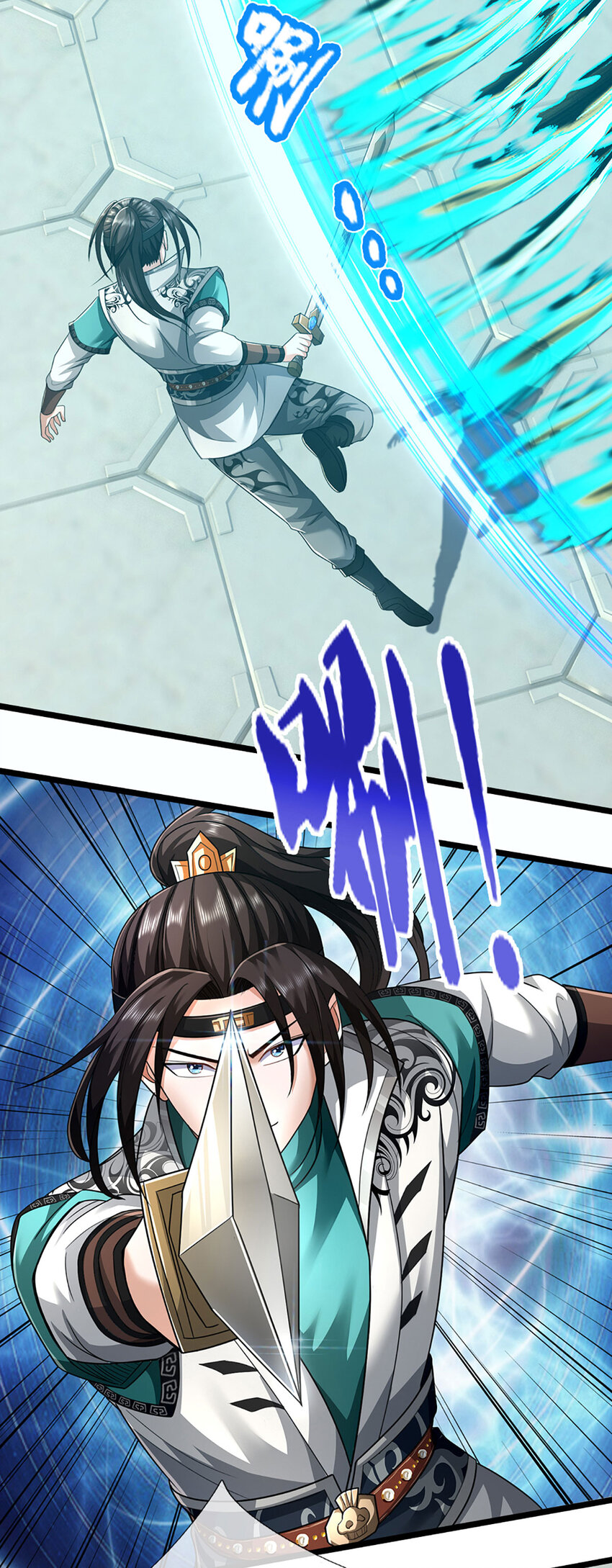 第18话 剑心迷失，胜负已分(1/2)-第18话