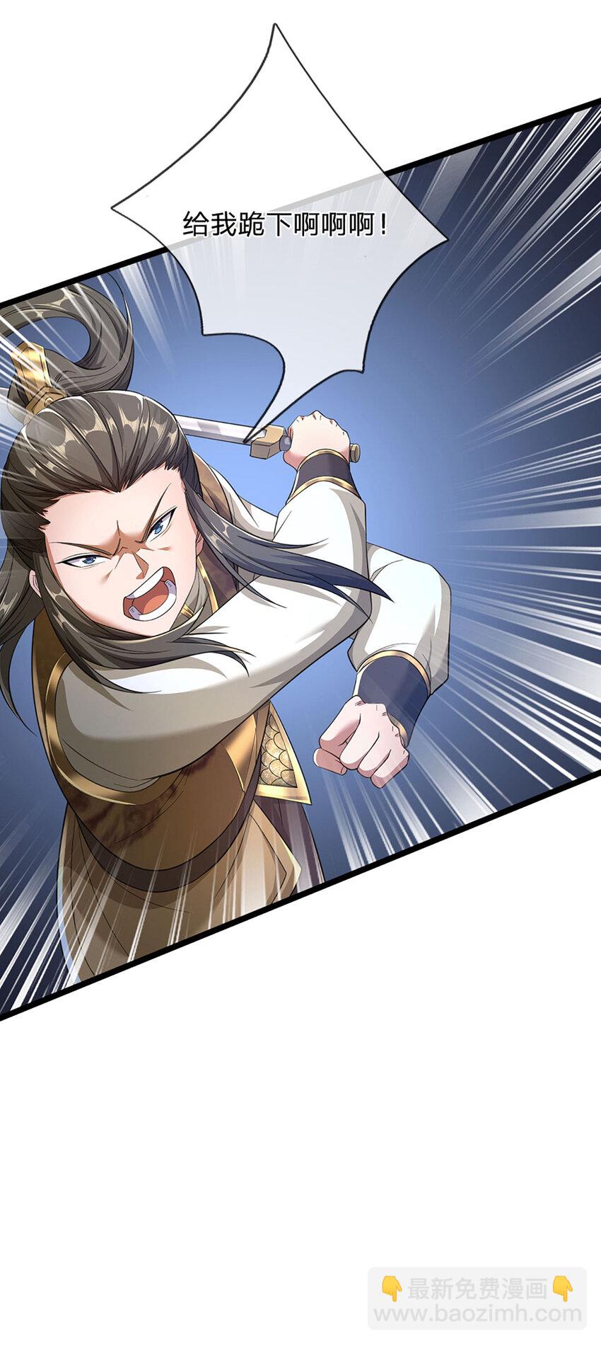 第18话 剑心迷失，胜负已分(1/2)-第18话