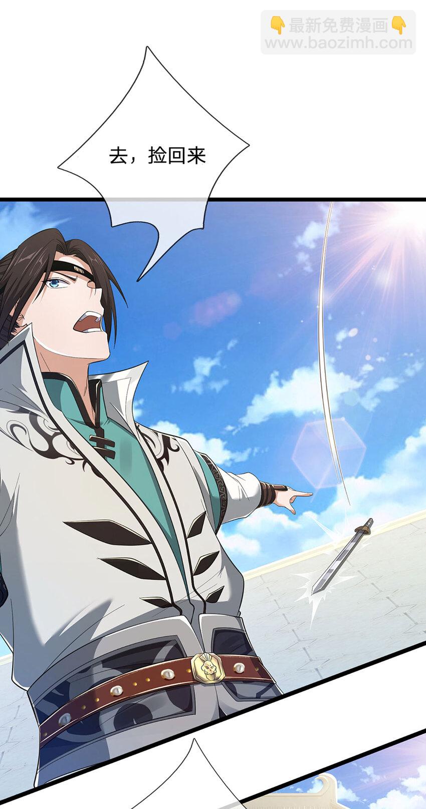 第18话 剑心迷失，胜负已分(1/2)-第18话