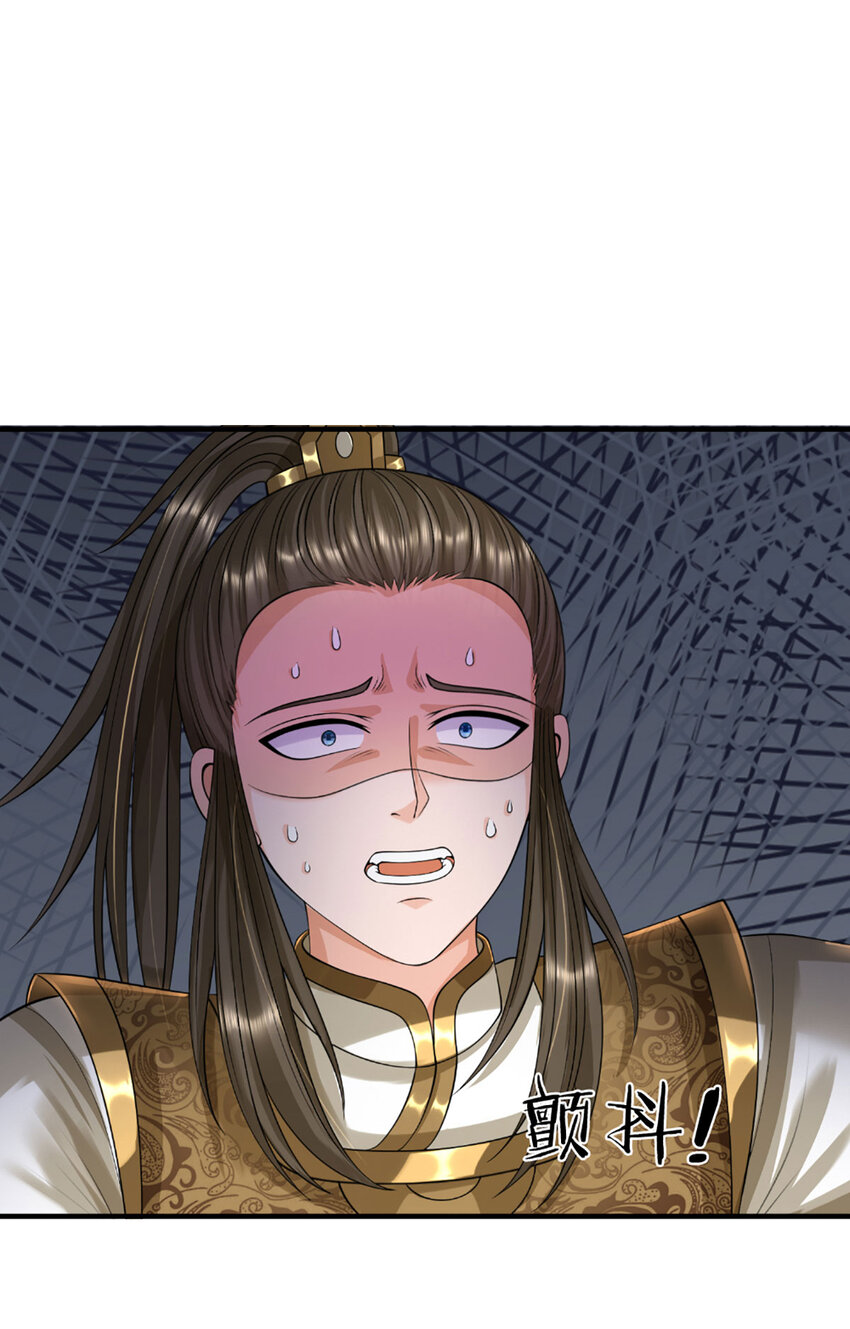 第18话 剑心迷失，胜负已分(1/2)-第18话