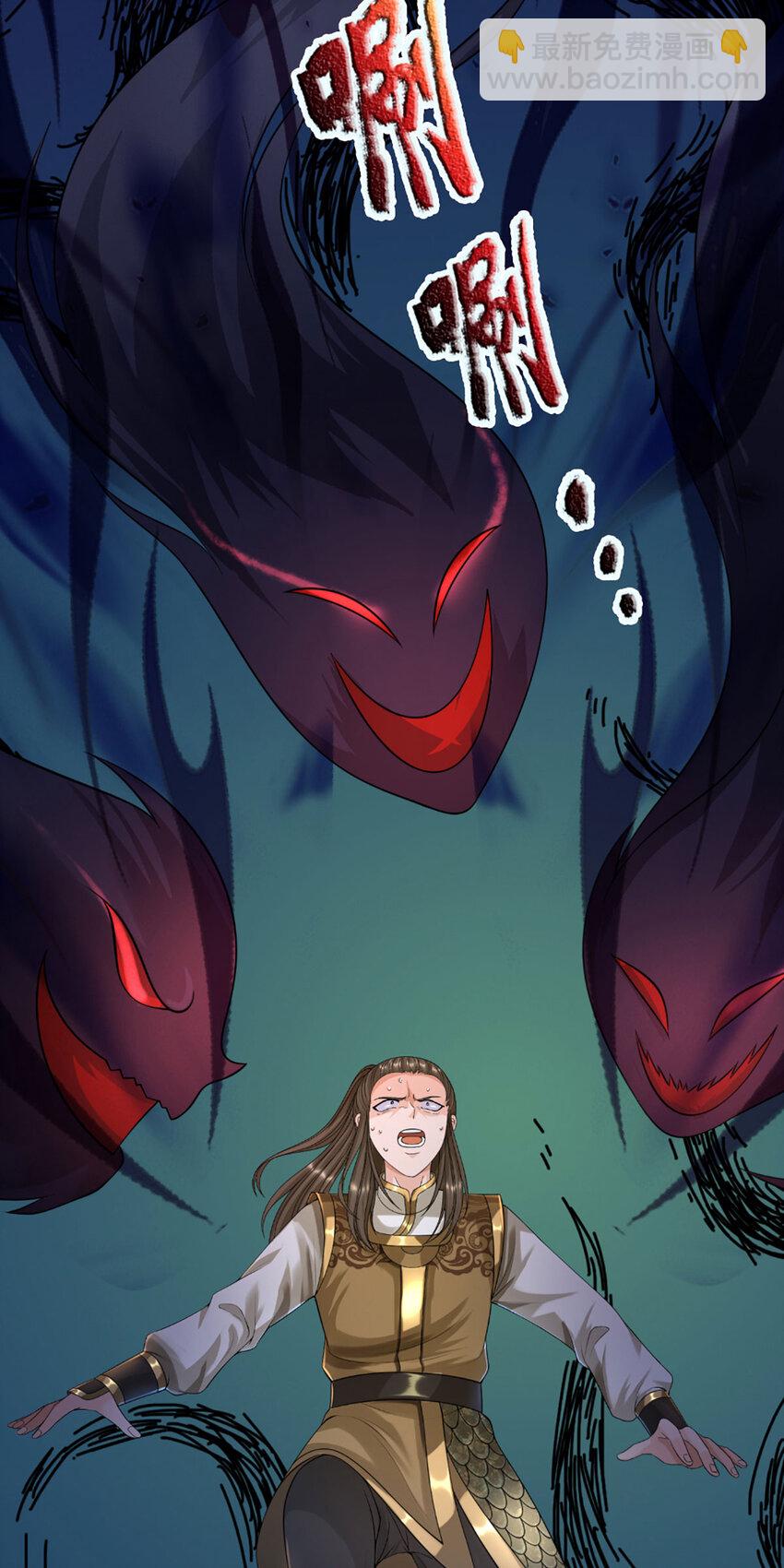 第18话 剑心迷失，胜负已分(1/2)-第18话