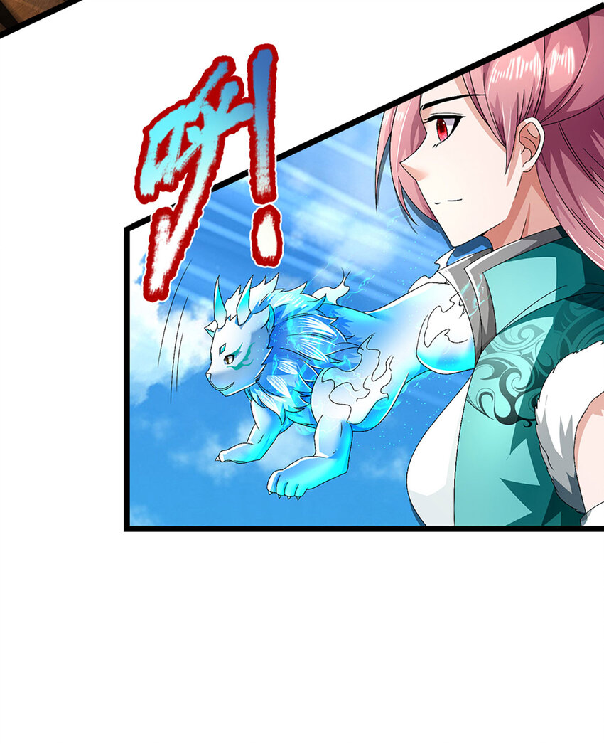 第20话 分散探索，比拼机缘(1/2)-第20话