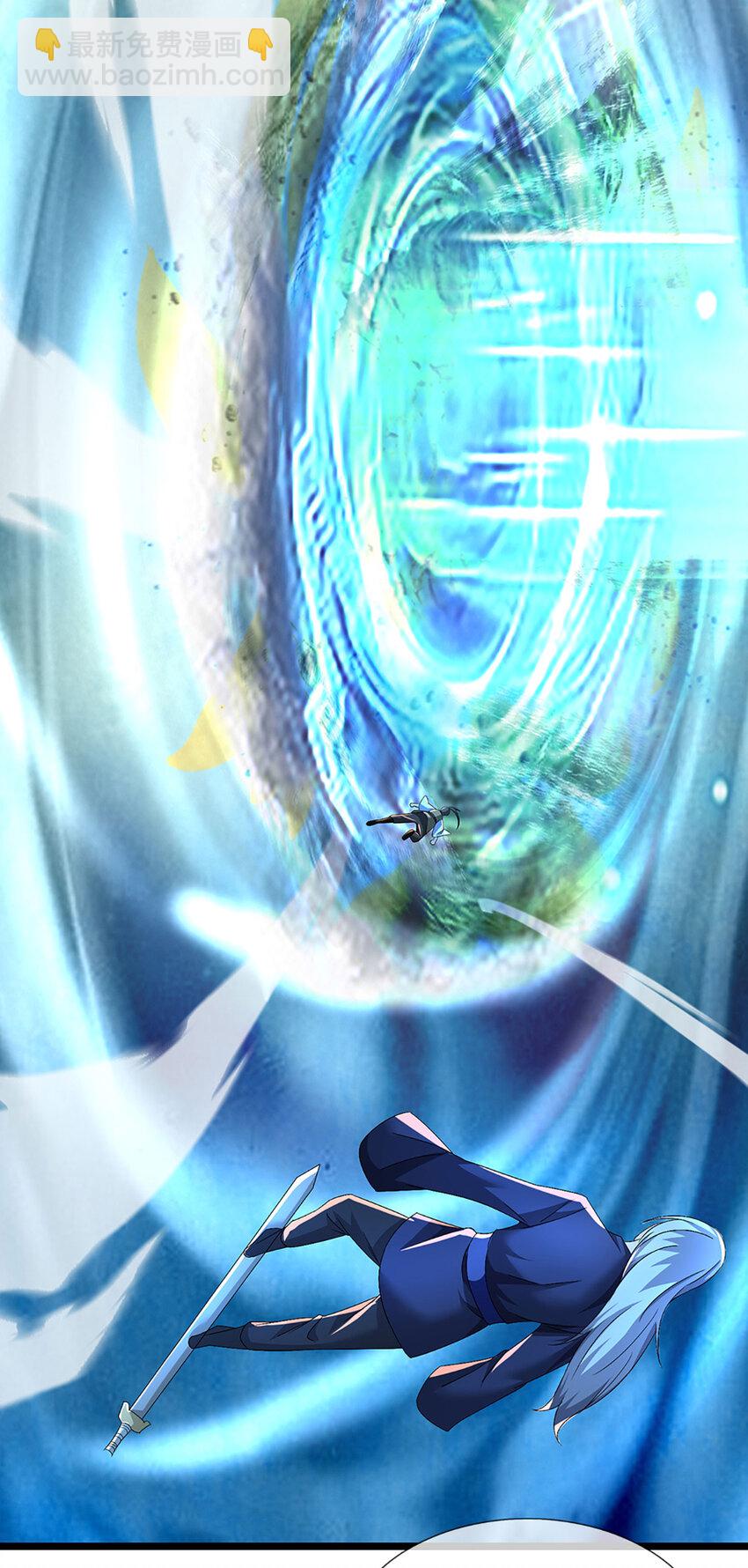 第20话 分散探索，比拼机缘(1/2)-第20话