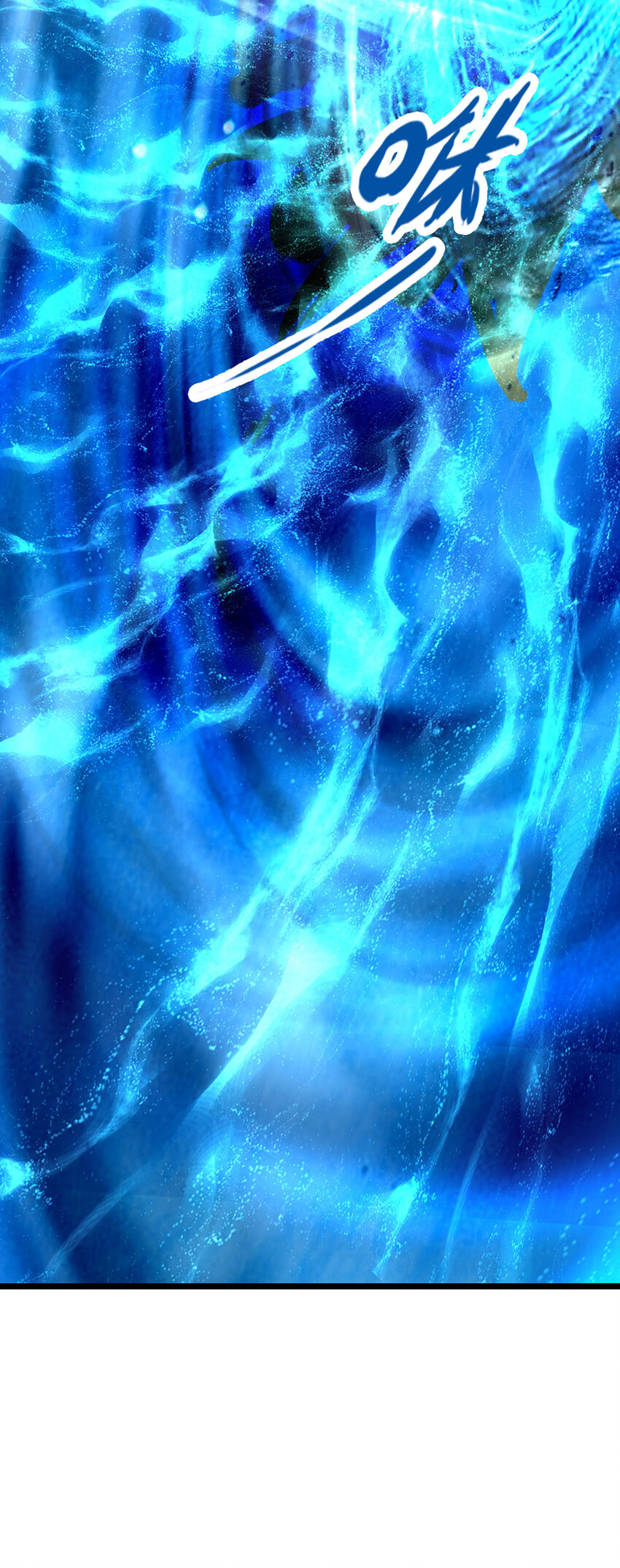 第20话 分散探索，比拼机缘(1/2)-第20话