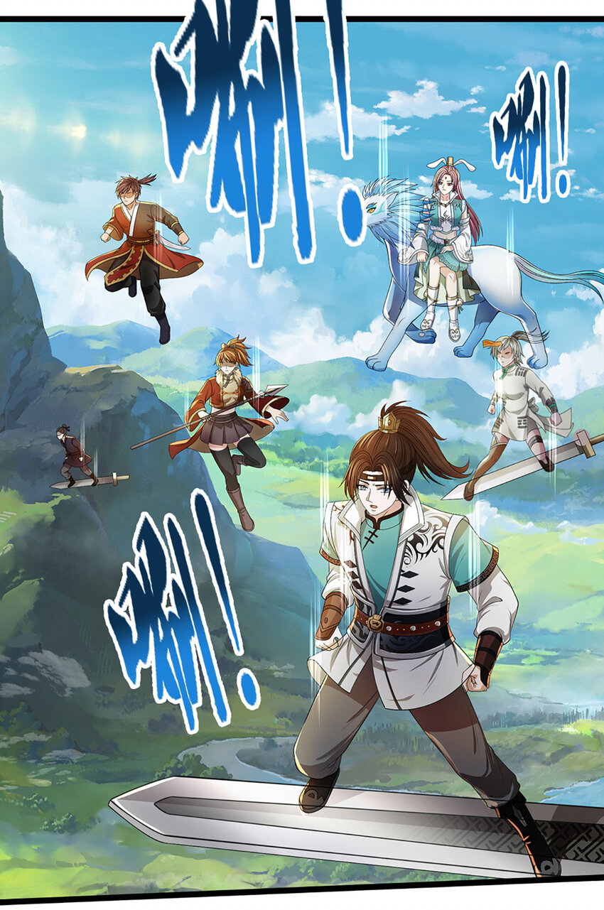 第20话 分散探索，比拼机缘(1/2)-第20话