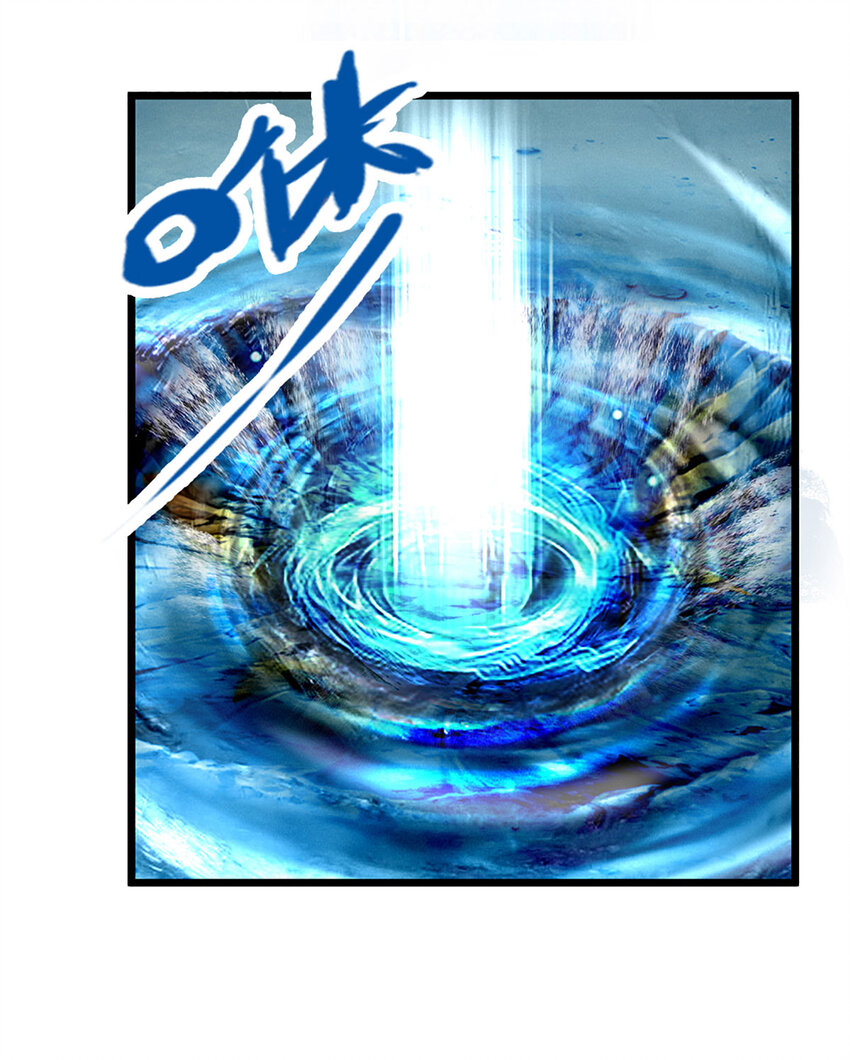 第20话 分散探索，比拼机缘(1/2)-第20话