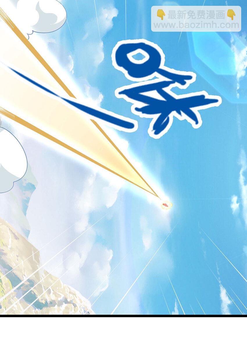 第24话 埋伏失败，新仇旧怨(1/2)-第24话