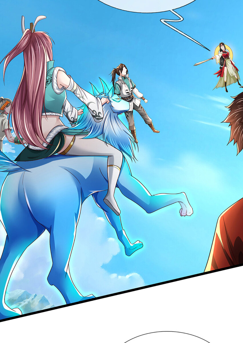 第24话 埋伏失败，新仇旧怨(1/2)-第24话