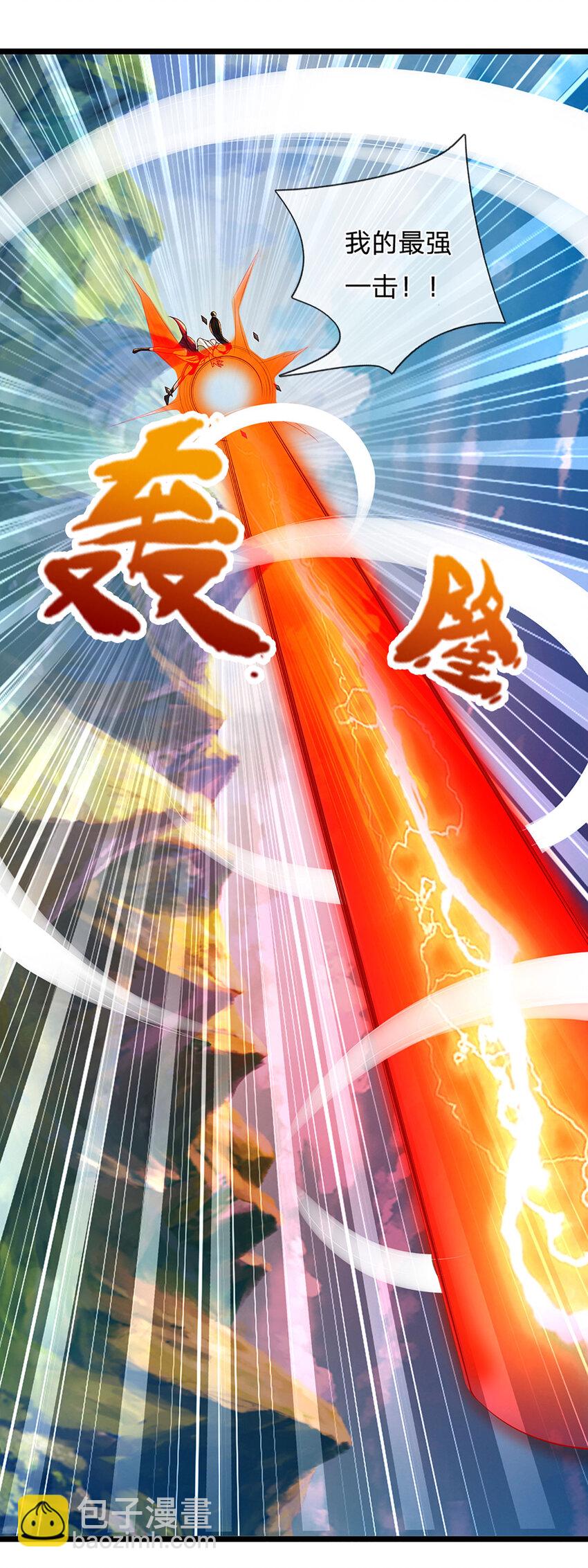 第24话 埋伏失败，新仇旧怨(1/2)-第24话