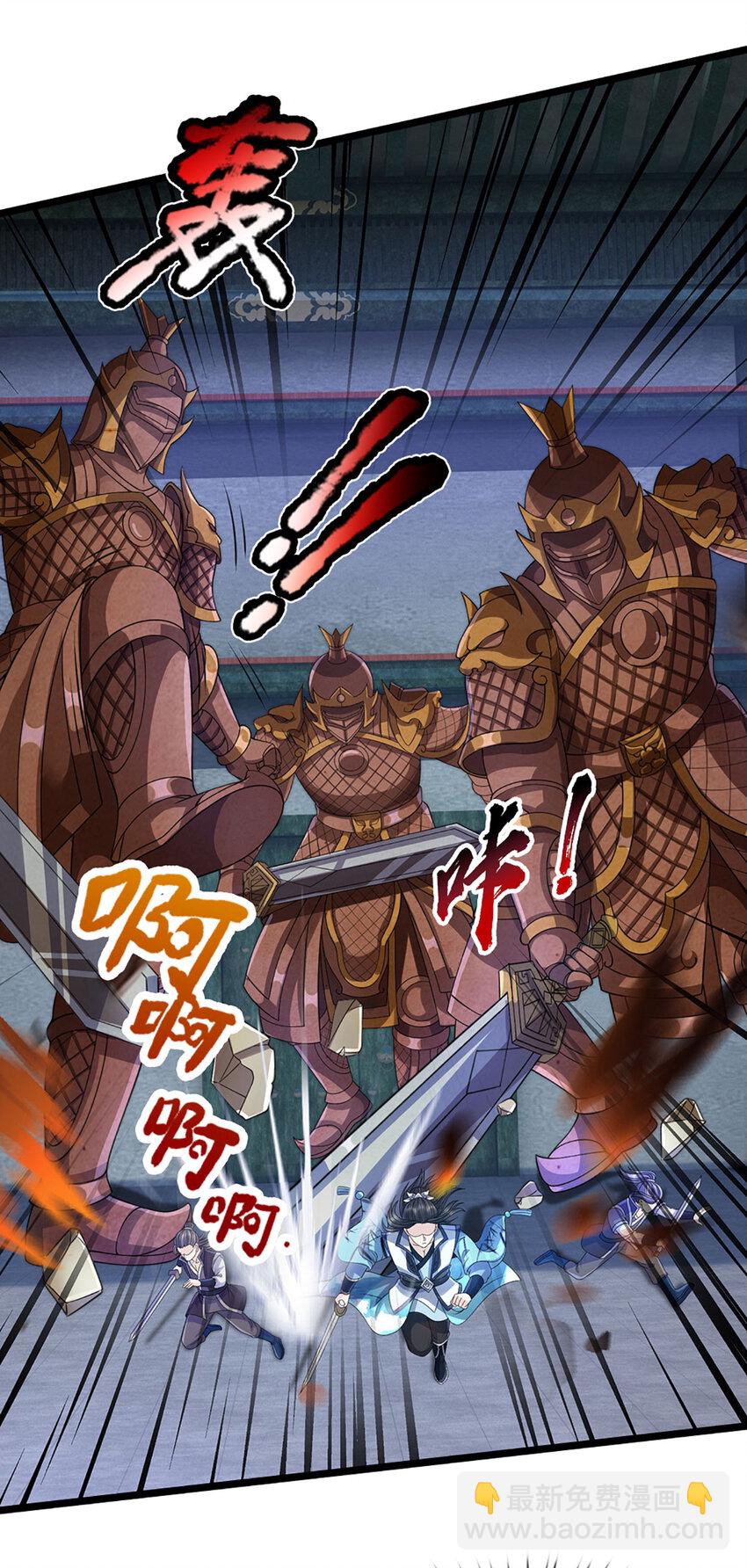 第30话 反击，殊死一搏-第30话