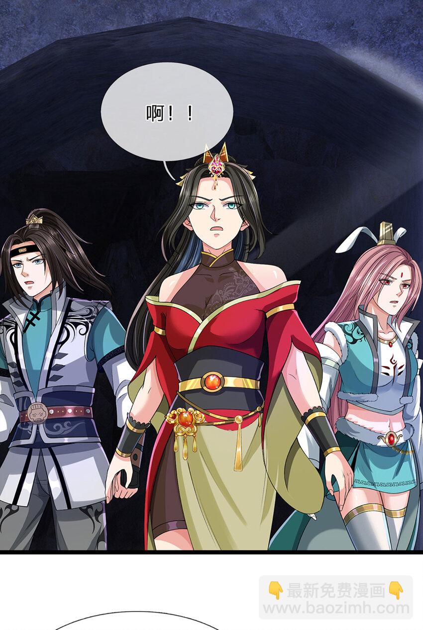 第30话 反击，殊死一搏-第30话