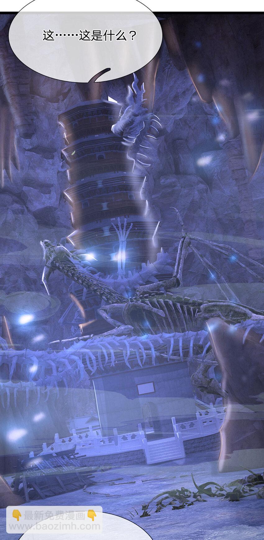 第30话 反击，殊死一搏-第30话