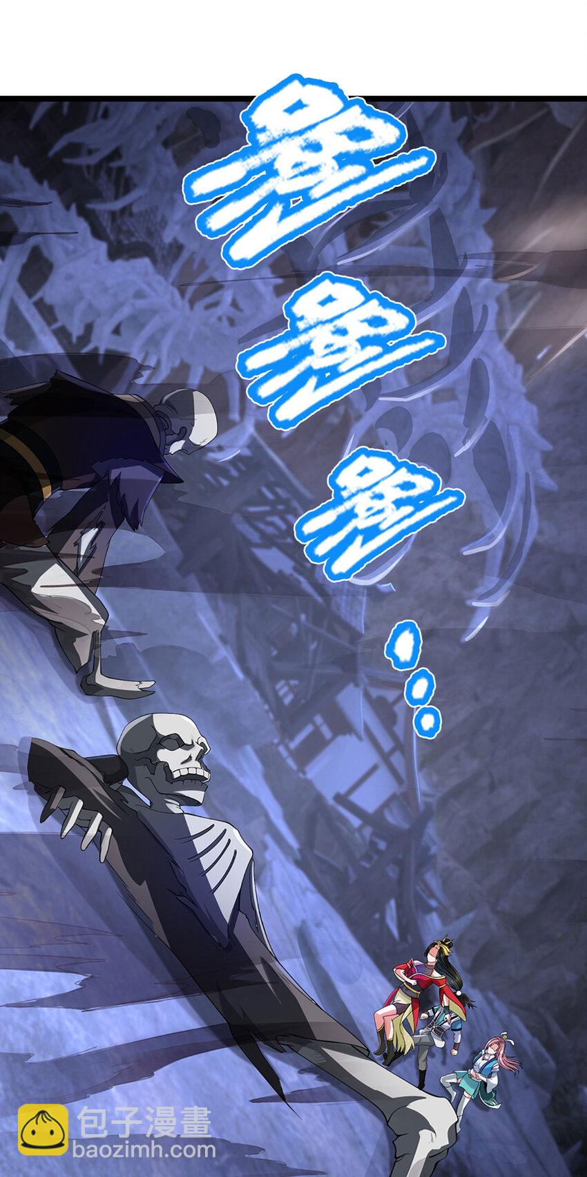 第30话 反击，殊死一搏-第30话