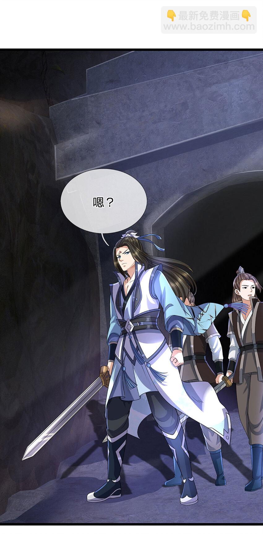 第30话 反击，殊死一搏-第30话