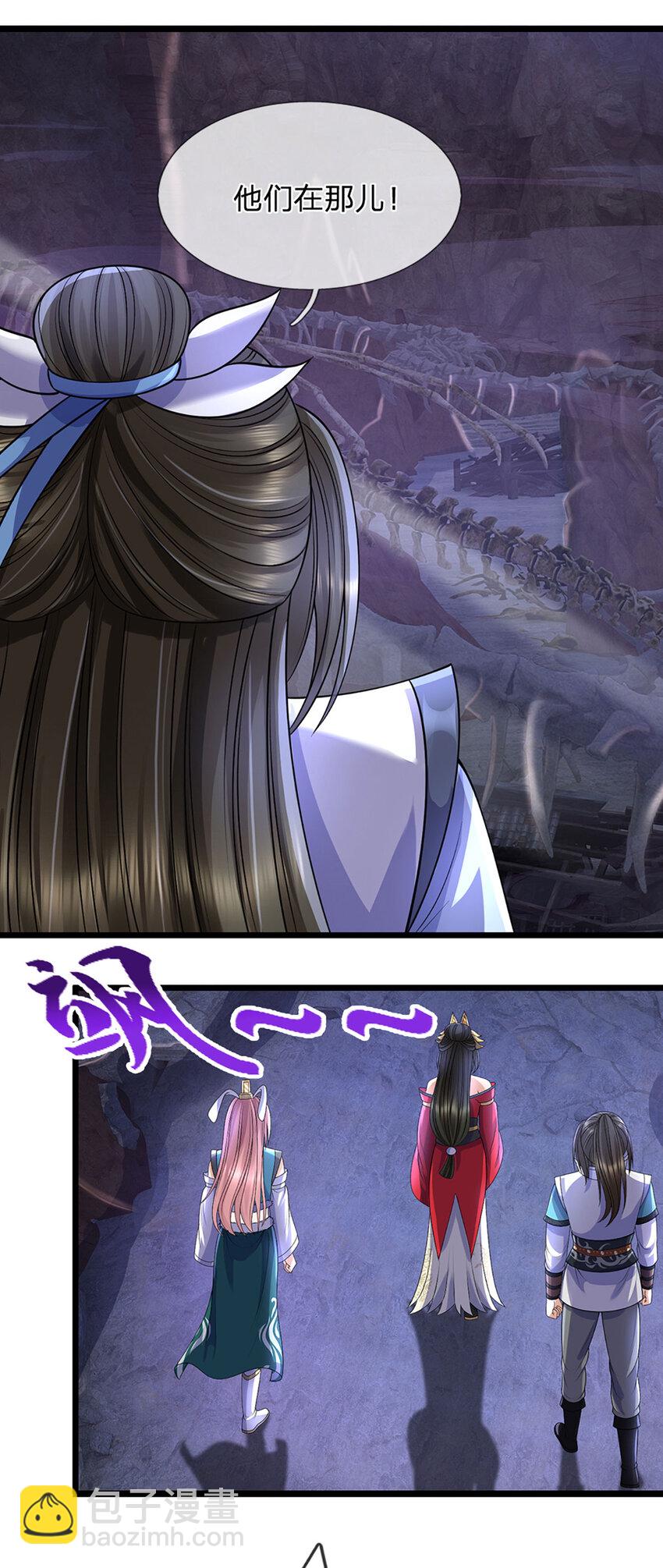 第30话 反击，殊死一搏-第30话