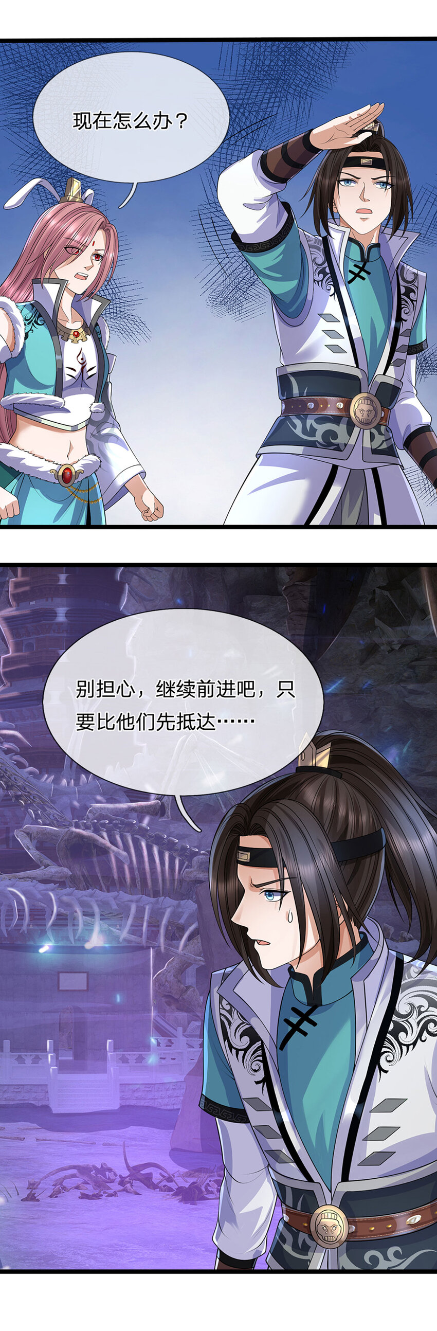 第30话 反击，殊死一搏-第30话